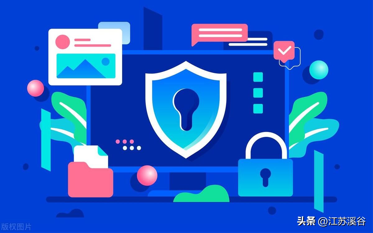 电脑监控软件哪个好,电脑监控软件哪个最好用