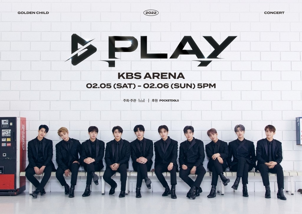 12月31日韩语新歌资讯：HYOLYN-BTOB-fromis_9-BamBam-玟星