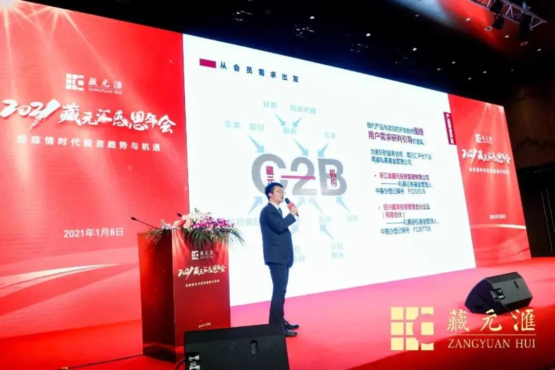 精彩只因有你抖音名,精彩只因你我同行英语