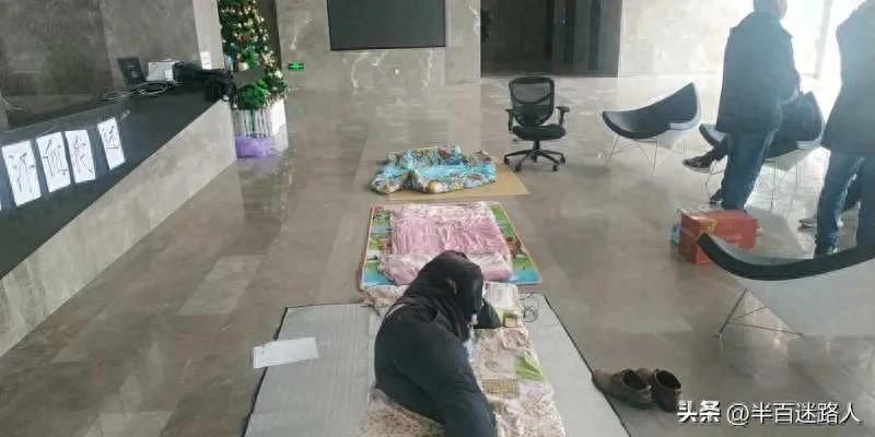 在公司闹事,在公司闹事承担什么责任