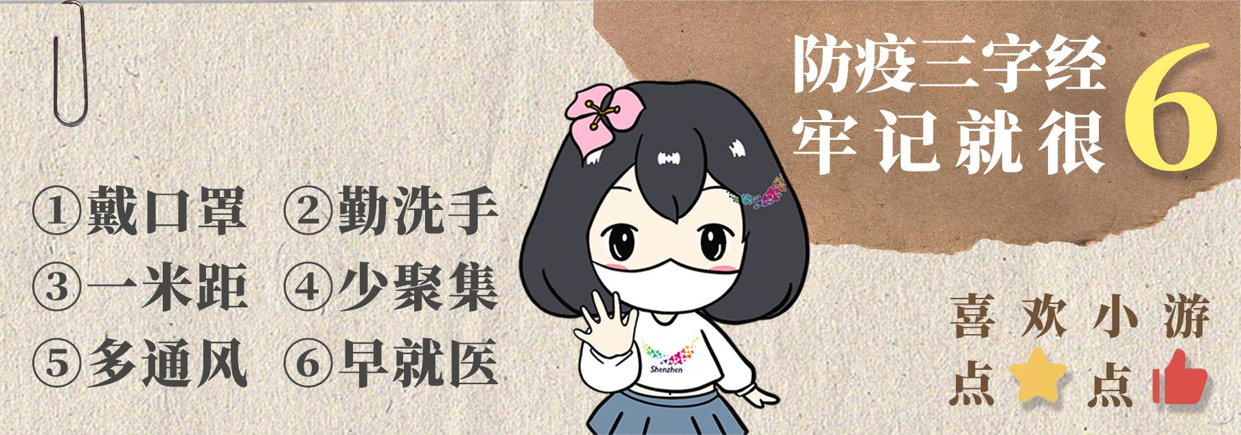 2023深圳珠宝展会现场,2024深圳珠宝展门票