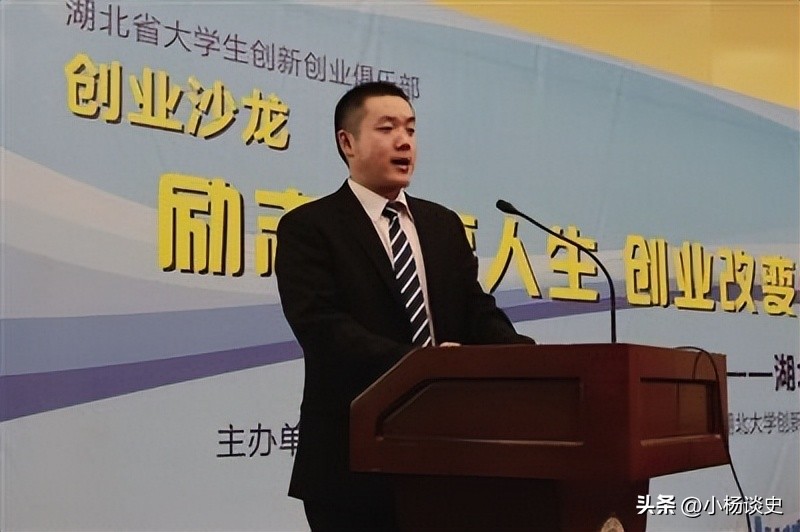 十六岁少年白手起家到百万身价,00后小伙创业十年赚1亿