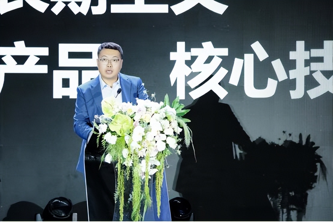 新花漾，赢未来！半亩花田携手线下渠道共创个护市场新未来！