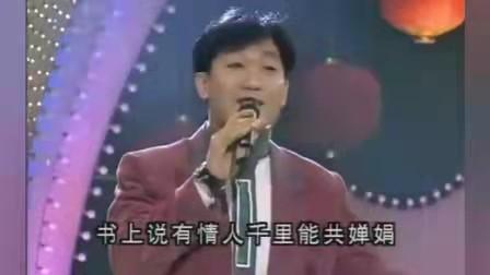1995年央视春晚经典回顾,追忆1998年春晚