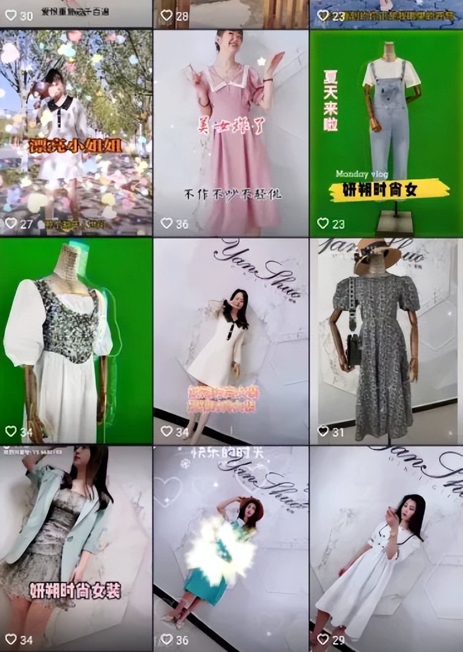 抖音直播间人气上不去怎么办,抖音直播间的人气怎么才能上去