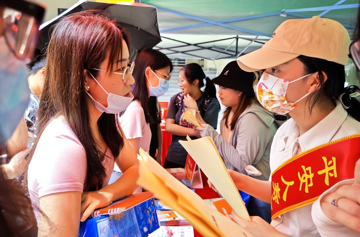 金融知识普及策划防诈活动,金融反诈活动游戏