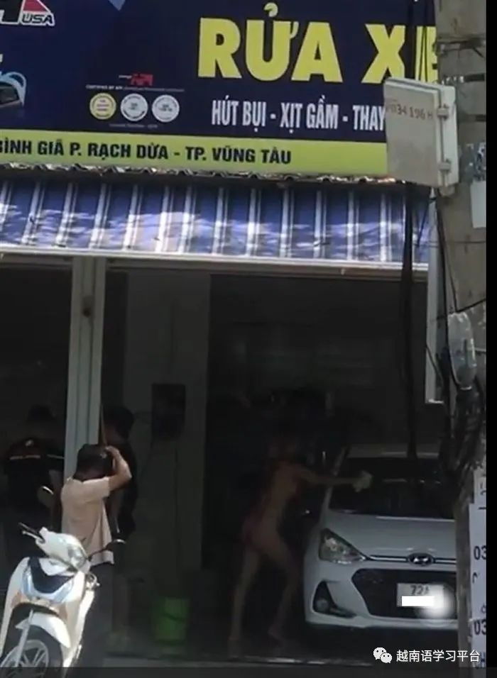 瓒婂崡缇庡コ娲楄溅,寮傚浗椋庢儏瓒婂崡濡瑰瓙娲楄溅