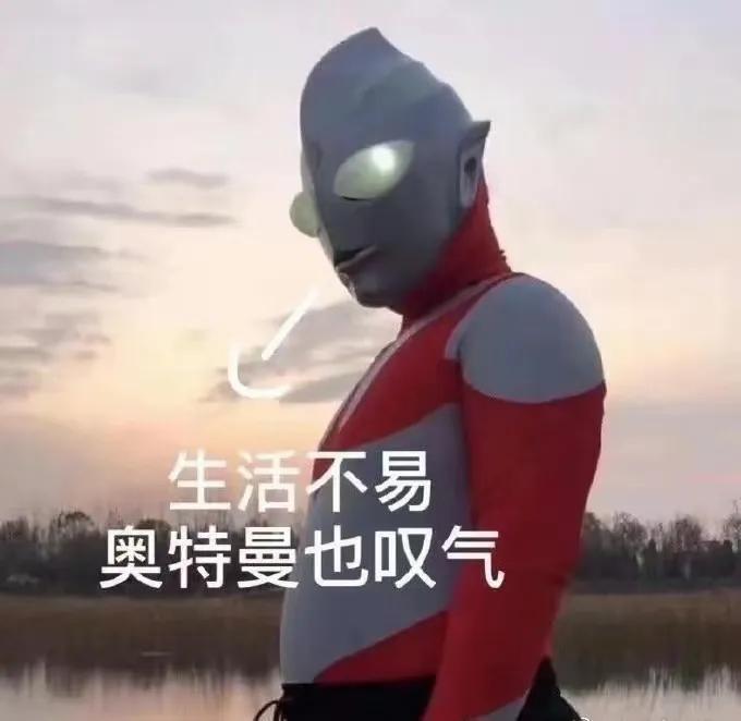 我在韩国的生存之道（4）