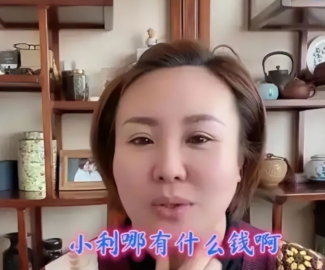 宋小宝赵海燕王小利葛珊珊,王小利王小宝葛珊珊小品