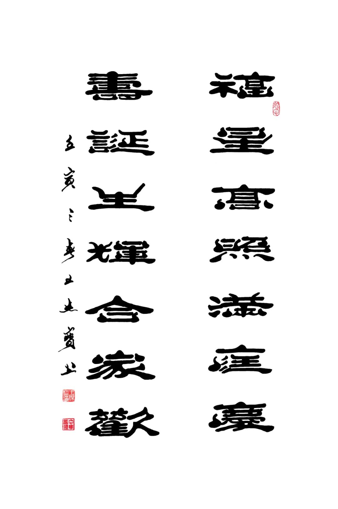 浼犳壙鏂囧寲鑹烘湳寮樻壃涓崕鏂囧寲,浼犳壙涓崕鏂囧寲寮樻壃鍥界补鑹烘湳