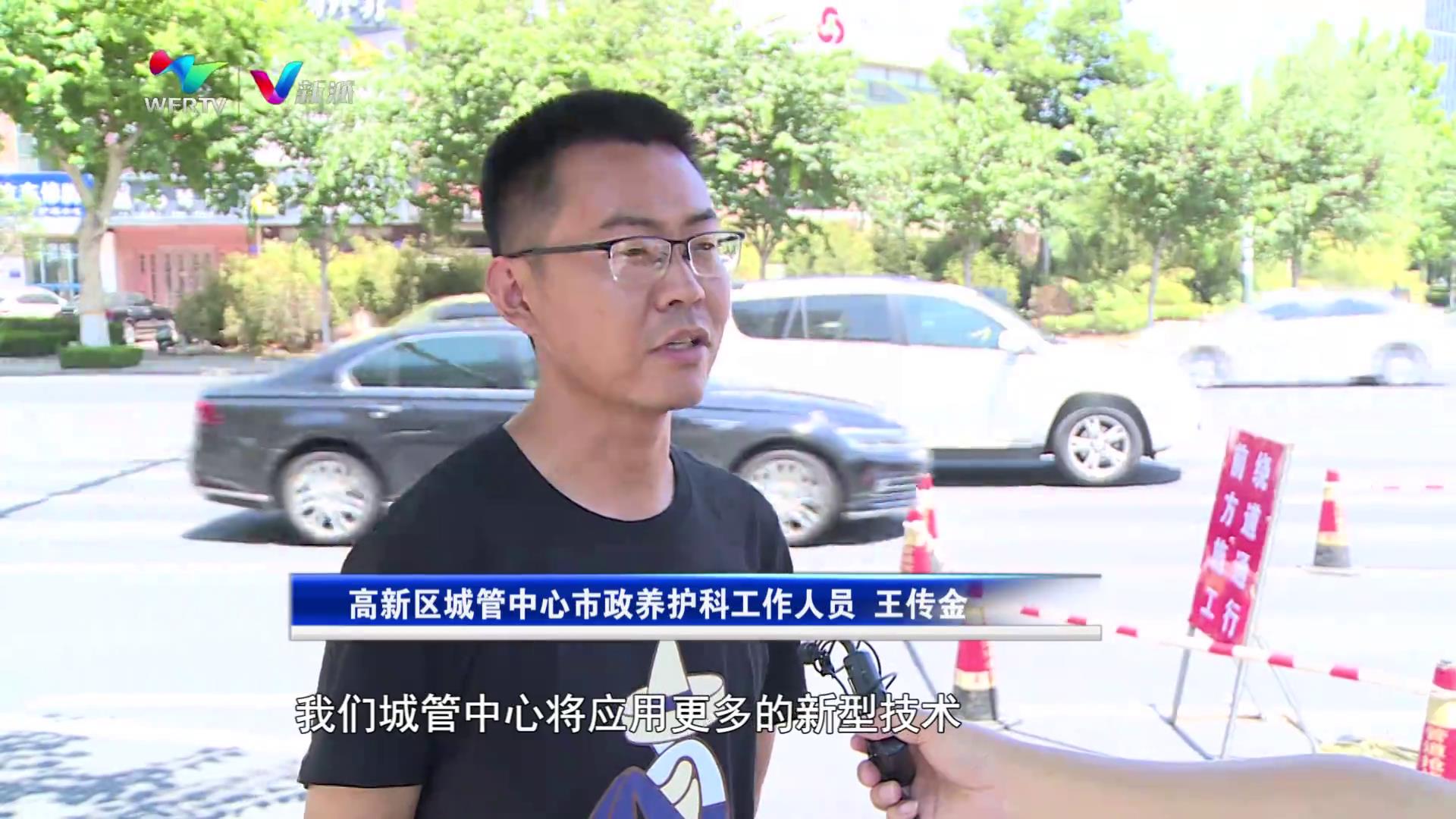 路面污水管道破裂修复,雨污管道塌陷修复方案