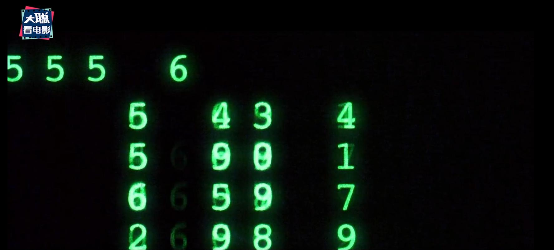 黑客帝国完整版解密,黑客帝国续集全文