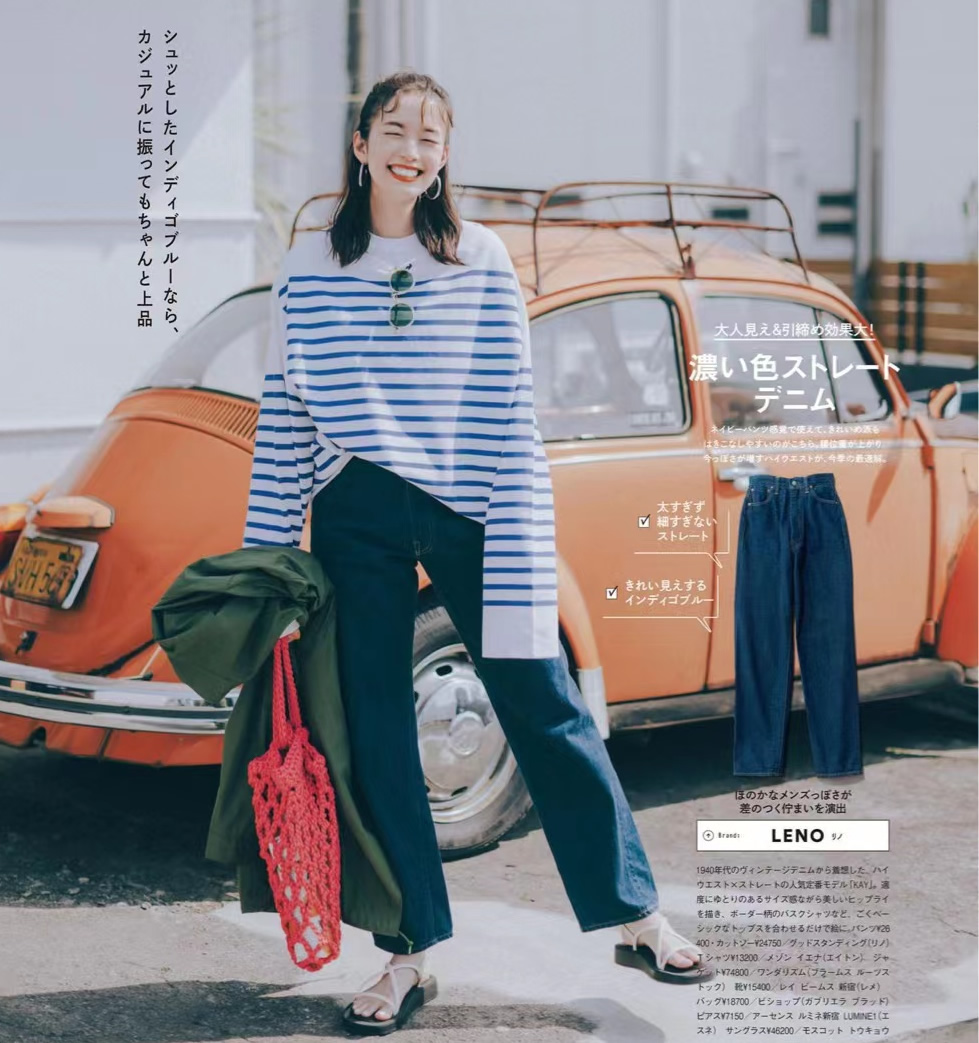 今夏流行牛仔裤搭配高跟凉鞋,一条牛仔裤解决今夏所有搭配