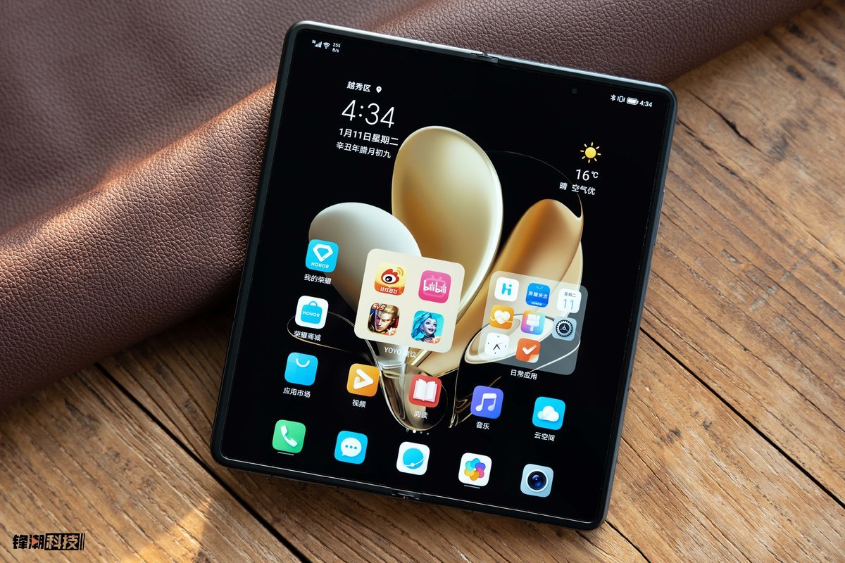 荣耀magicv适合自己的照片壁纸,荣耀magicv图