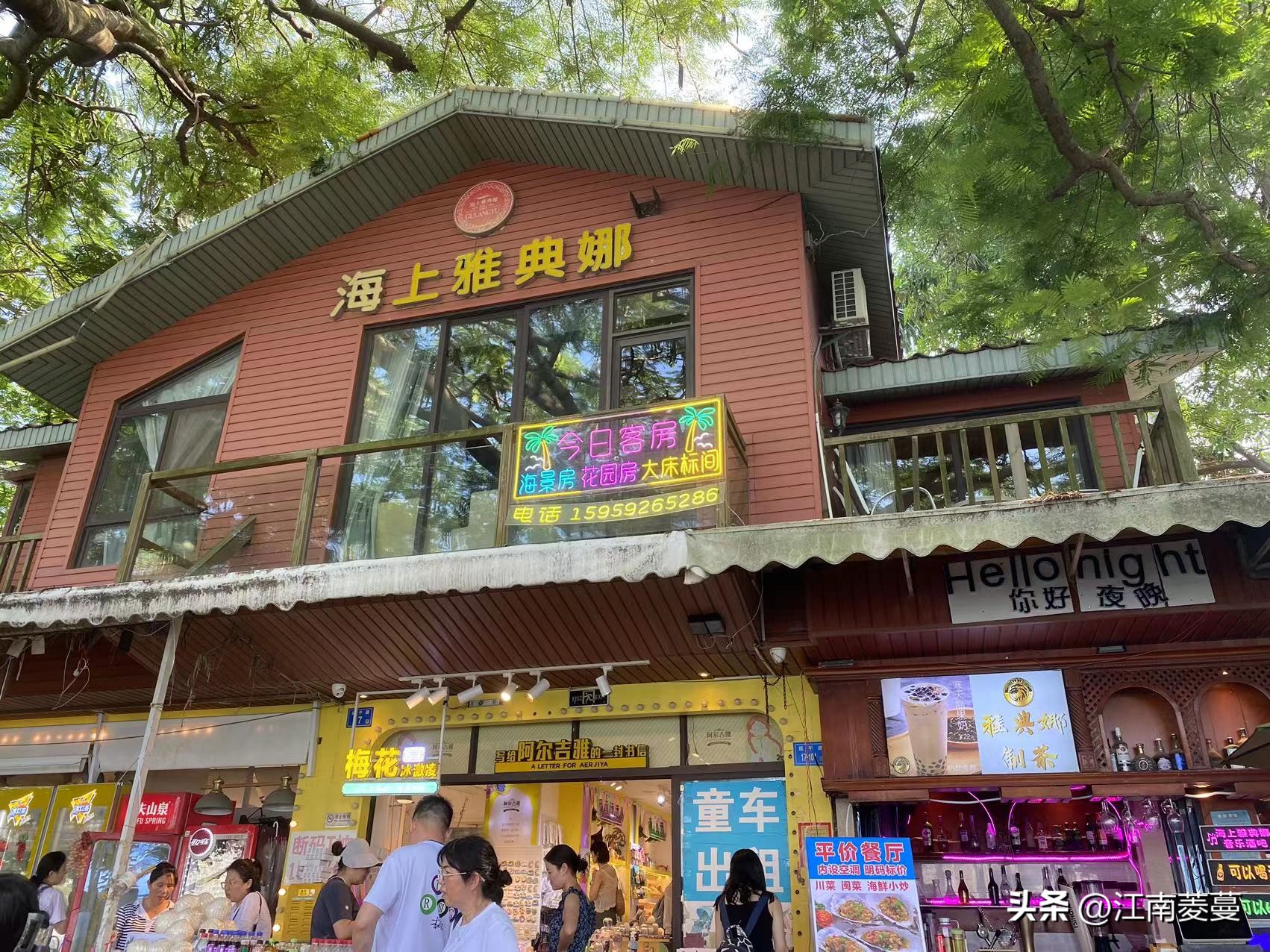 浙江海岛和厦门哪里值得去,为什么那么多人选择去厦门旅游