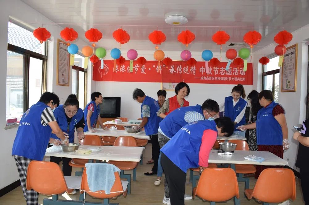 威海哪个村最美,威海十大美景乡村