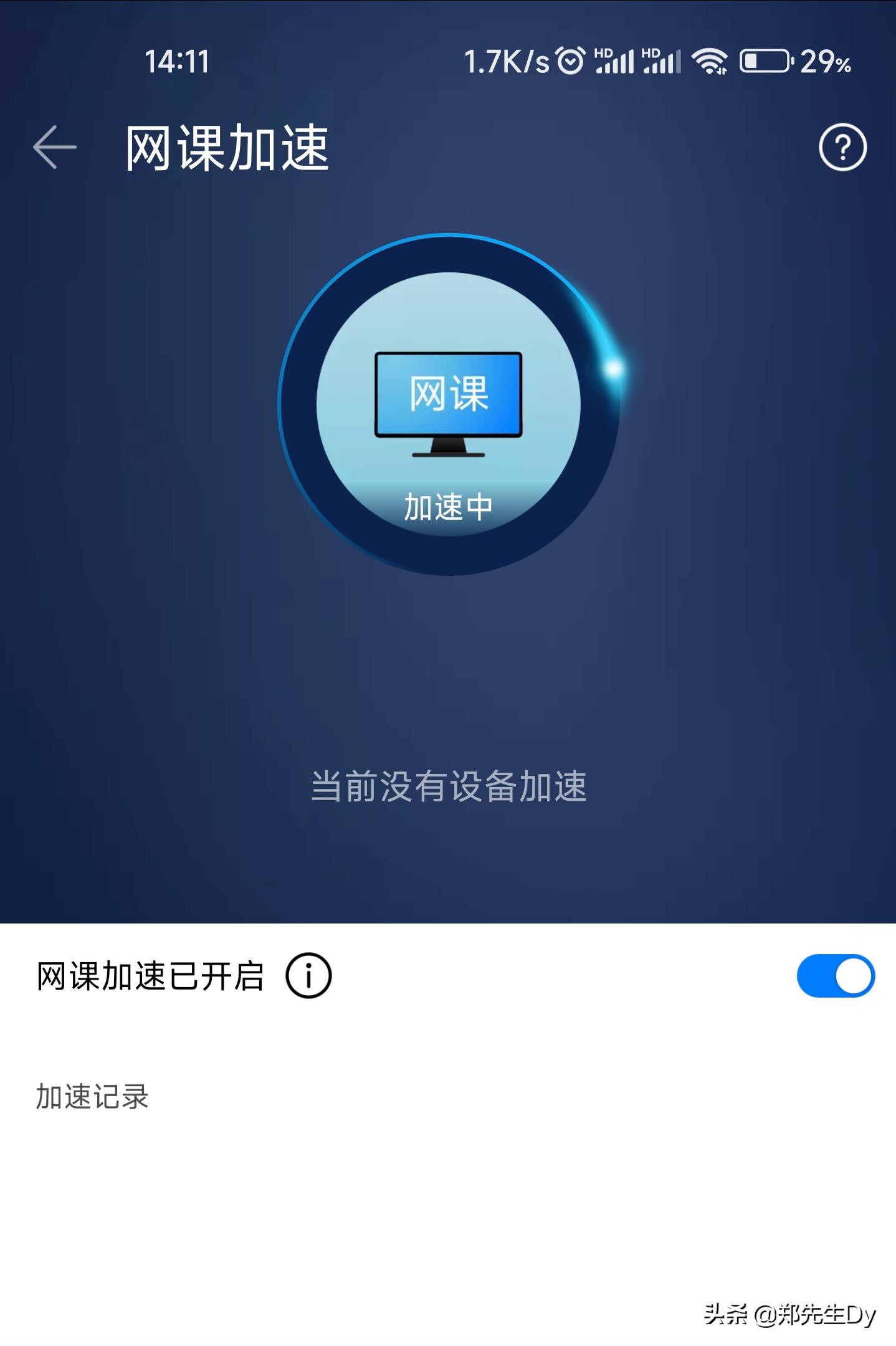 路由器选择常用的方法有哪些,如何选择路由器最简单的方法