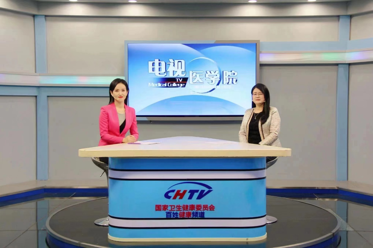 吉大一院王赞怎么样,吉大一院神经科王赞