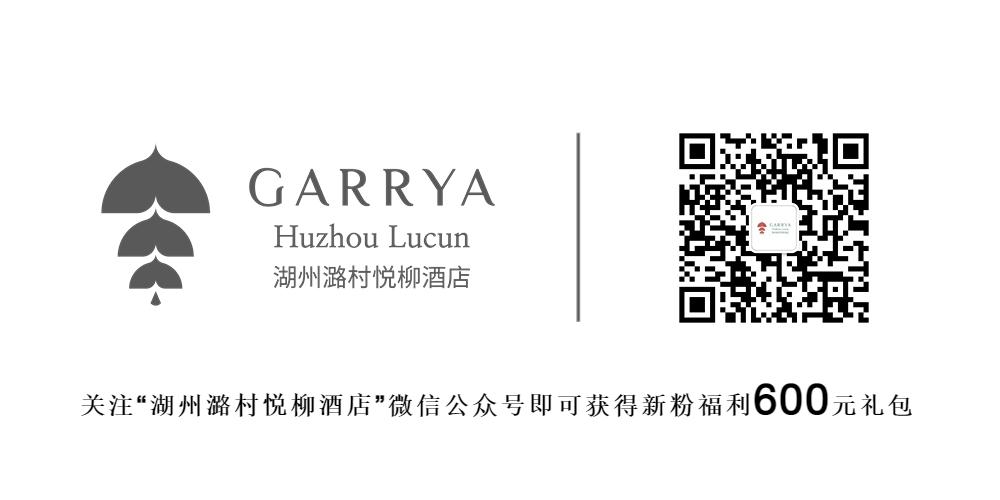 一路激情,一起尽享世界杯狂欢