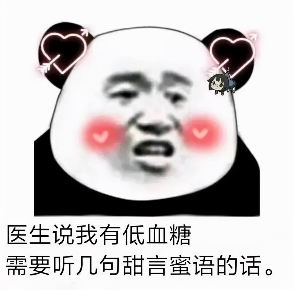 尾椎骨附近长毛长包是为什么,尾椎处藏毛窦的真实图片