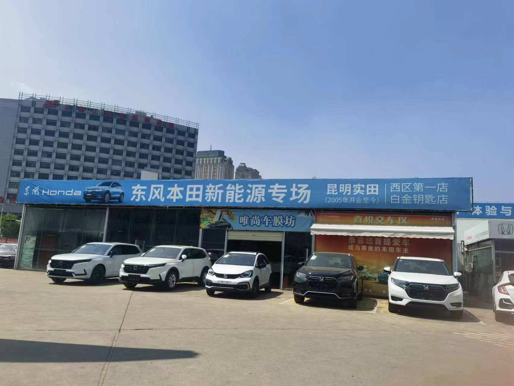 消费风向标（第一期）｜全国车市“促销”热潮还未波及昆明