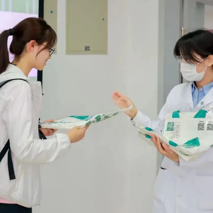 2023年爱眼日公益大讲堂,2023年全国爱眼日知识讲座计划