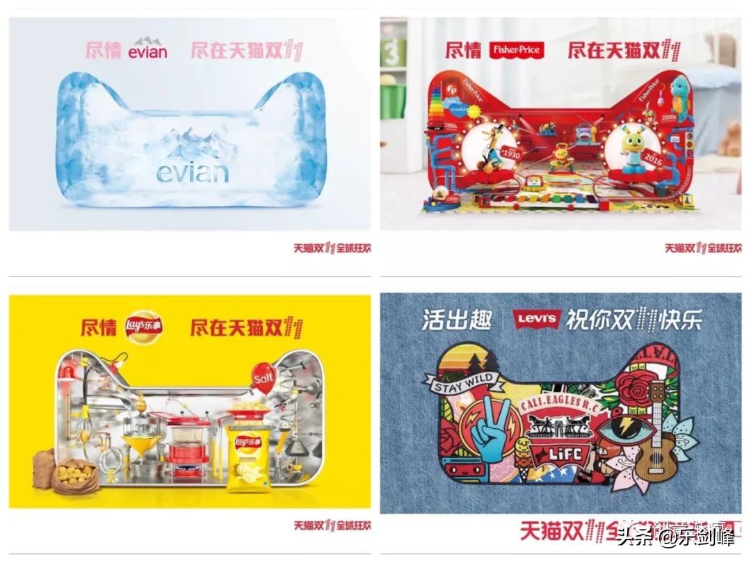 热点营销思维,热点营销方式和技巧