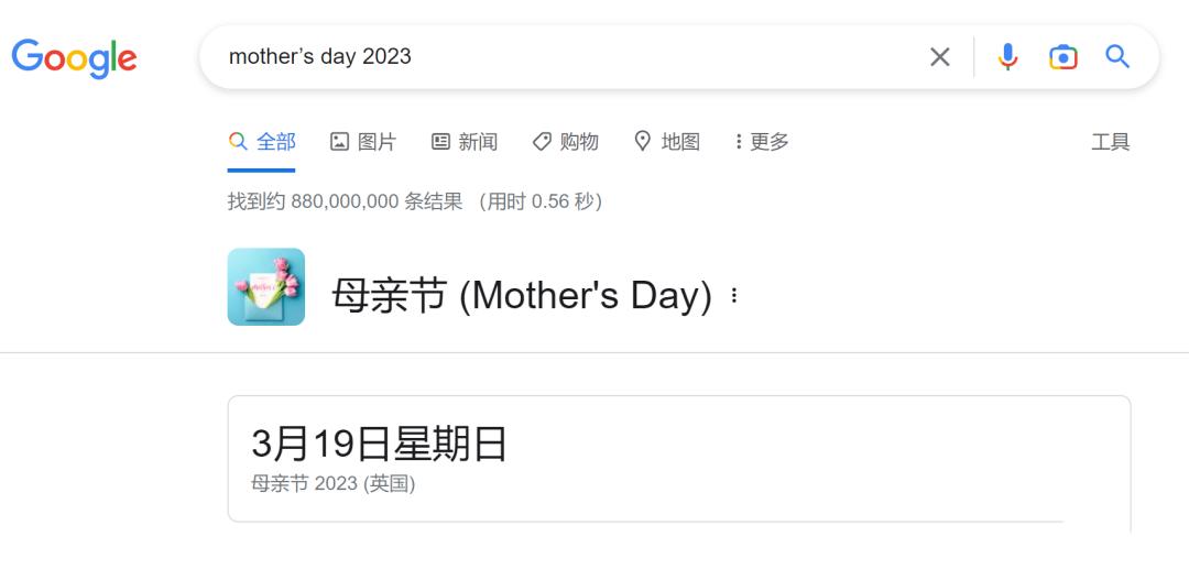 谷歌搜索外贸技巧是什么,谷歌搜索国外客户实用技巧