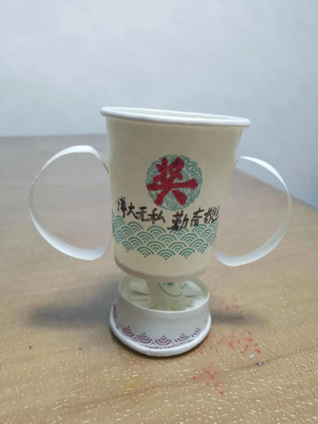 金秋月儿明云端念师恩——育红小学“庆双节”系列活动