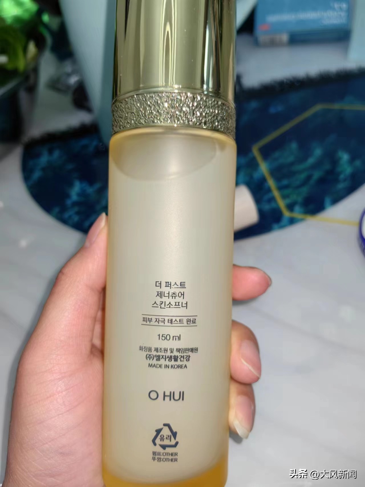 女医生网购化妆品居家隔离被骗近9万，*子骗**打电话再次行骗，丈夫及时止损保住银行卡20万，刑警支队介入调查