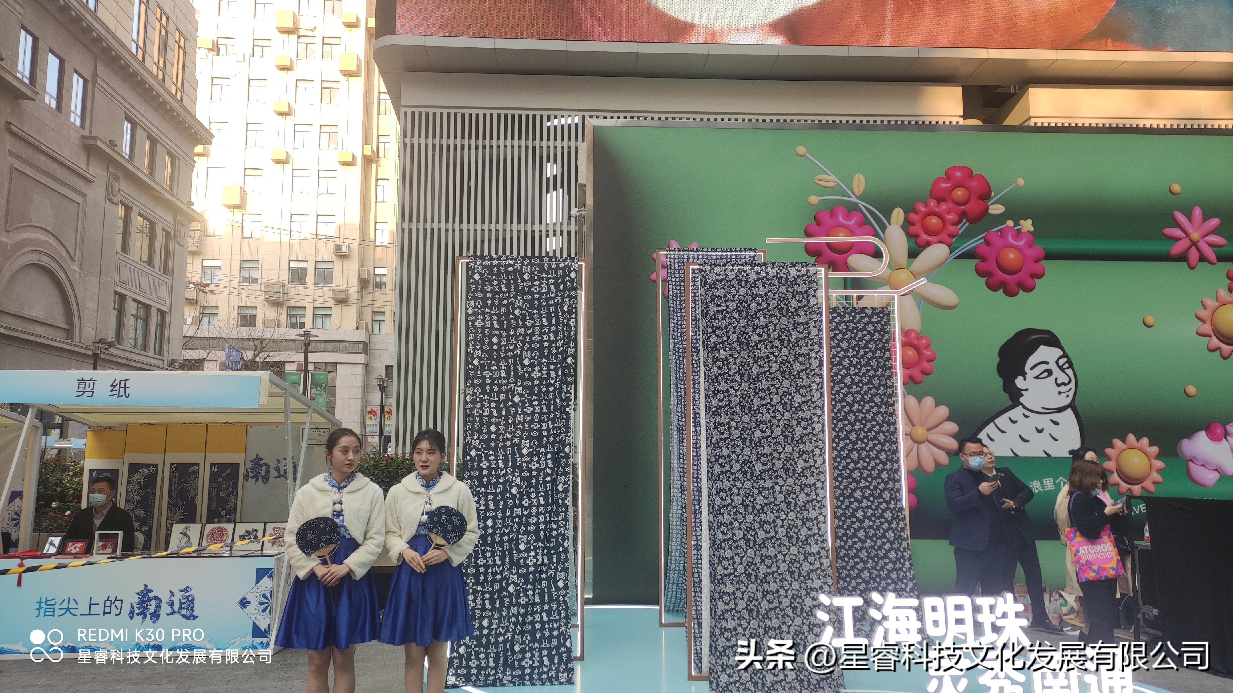 鏂囨梾闈為仐娲诲姩鏂规,闈為仐鏂囨梾鍔╁姏涔℃潙鎸叴