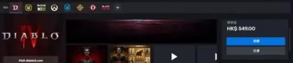 暗黑破坏神四战网登录,暗黑破坏神4必须要登录战网吗