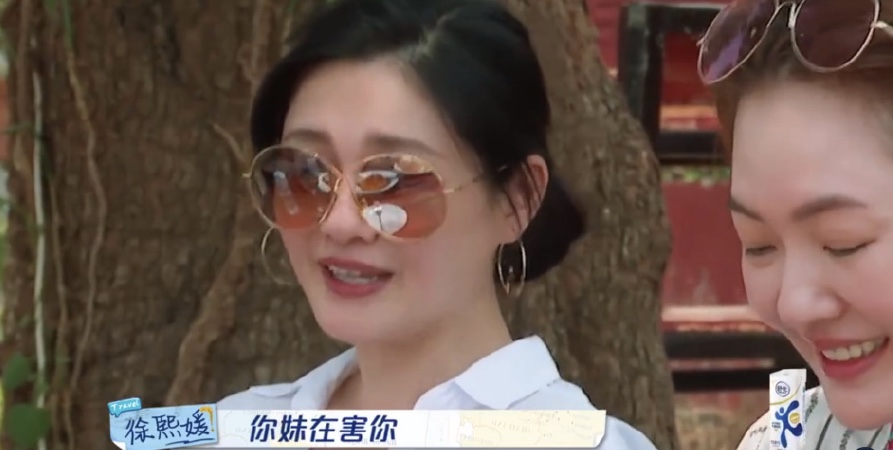 小S受大S牵连，黑历史被深扒，曾当众舔日本女星的脚