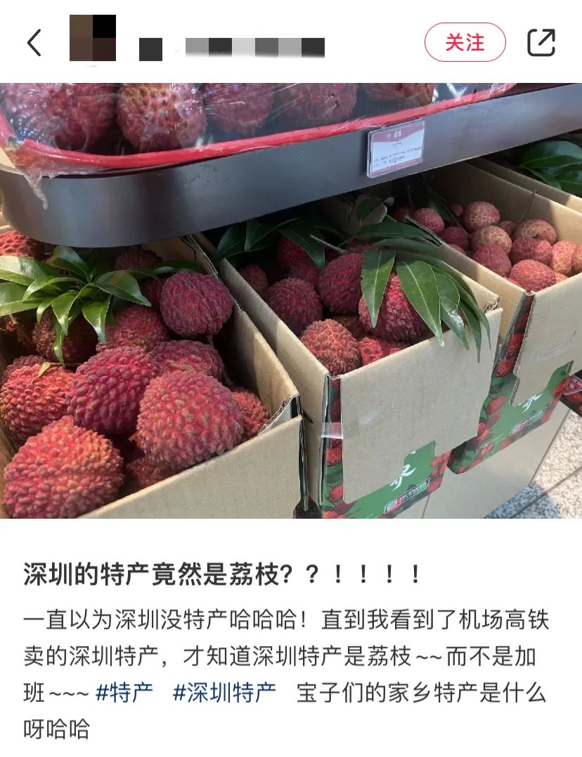 地理冷知识中国省份,地理冷知识广西