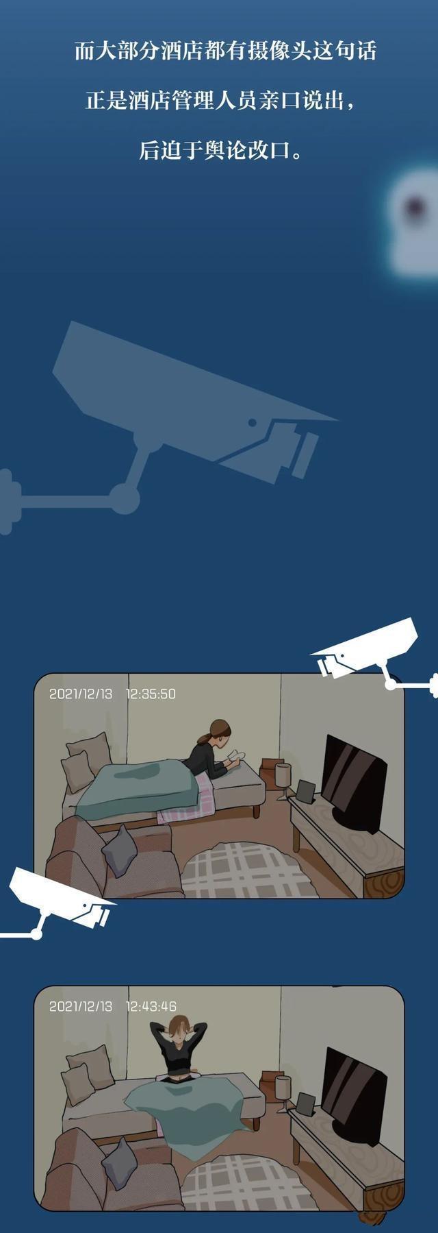 “成人网站”中那些视频是从哪里来的呢？女孩在外保护好自己