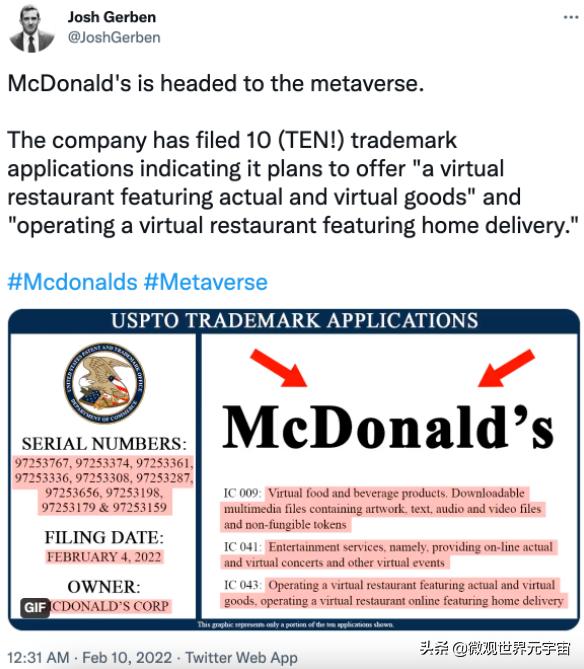 期待！《绝地求生》《侠盗猎车手》等多家游戏公司计划开发NFT