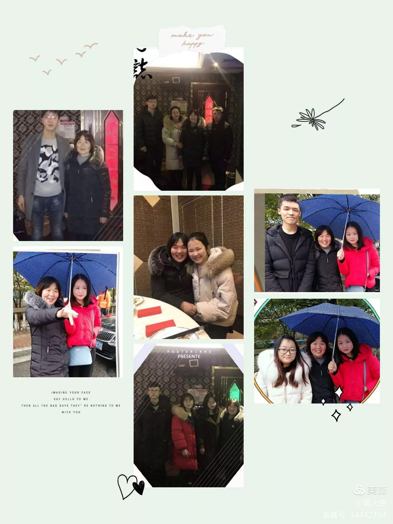 让自己变得更好不是悦人而是悦己,变得更好是为了悦己