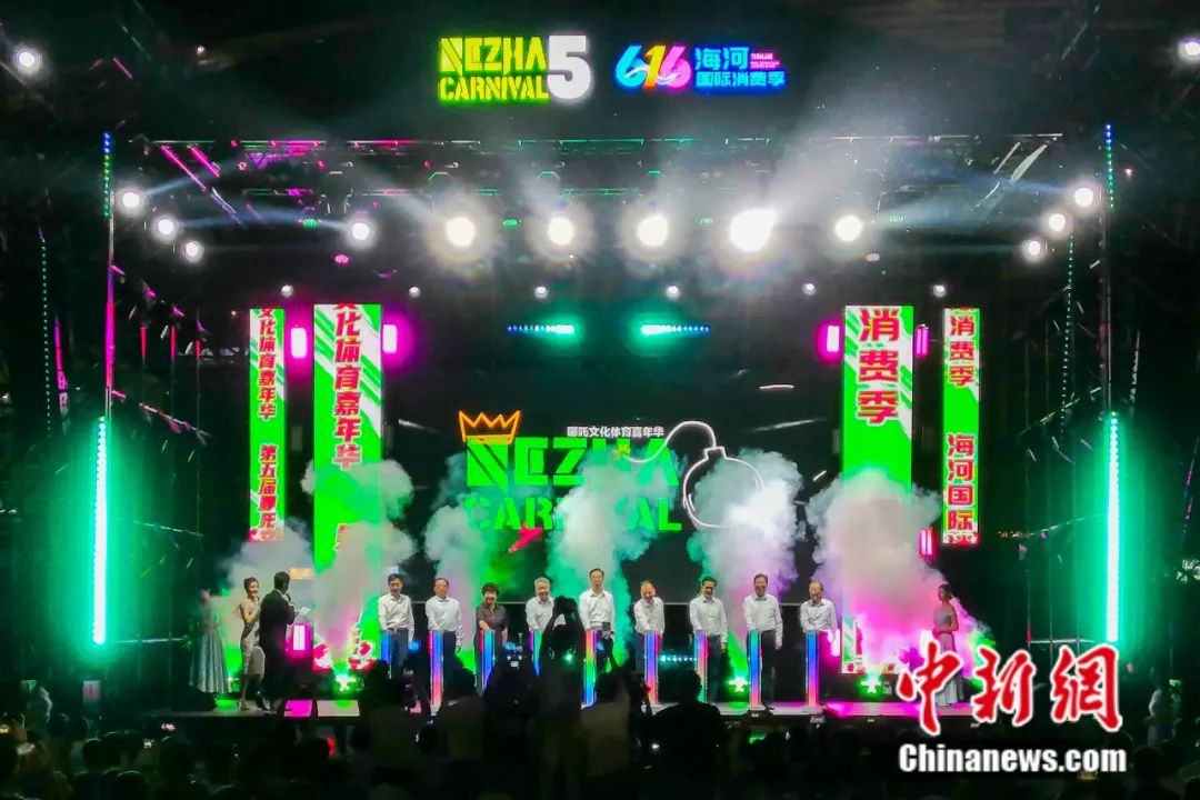 在天津总要去趟天津之眼吧,天津是不是一生都要去一次