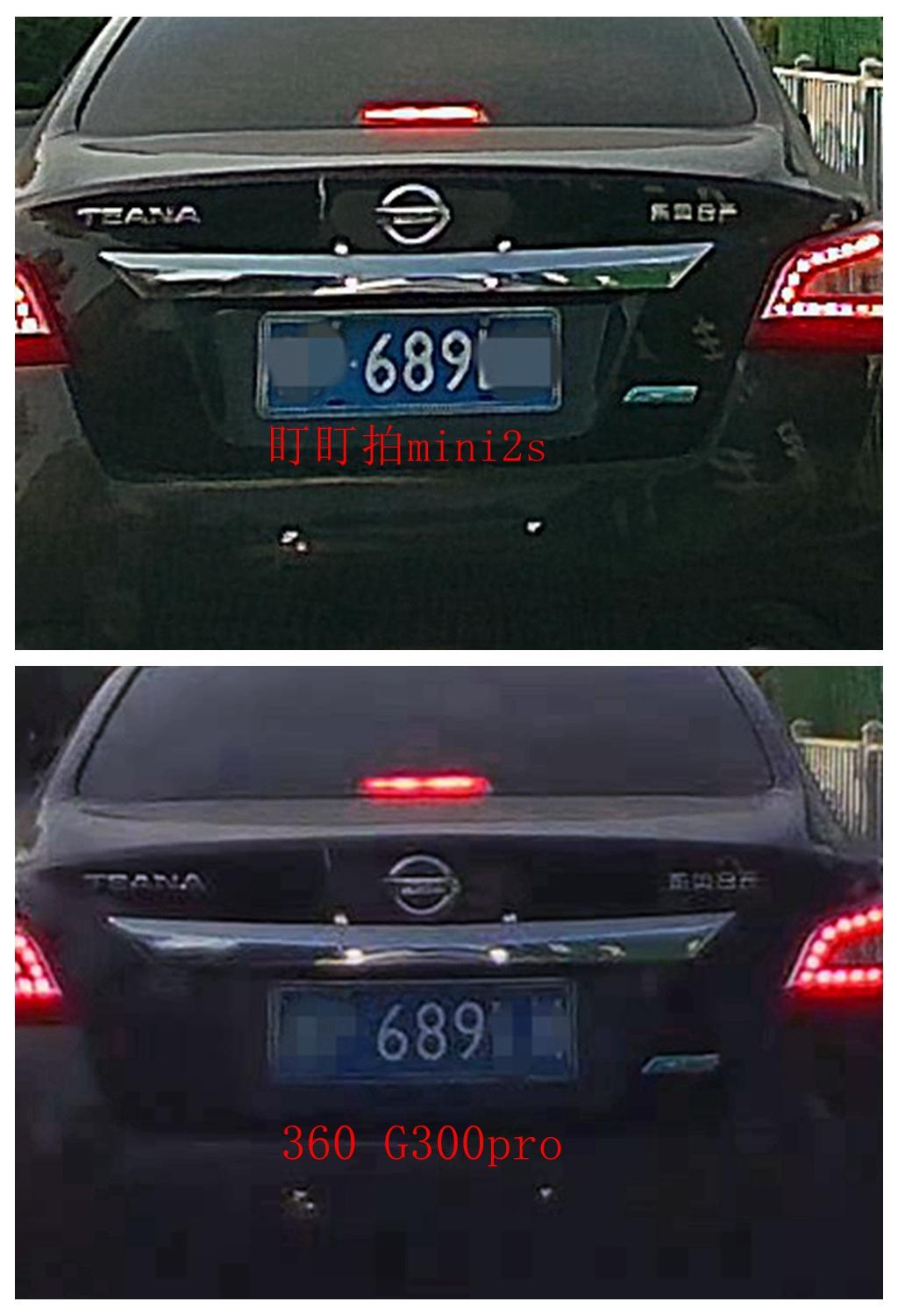 300左右的行车记录仪怎么选,300元左右行车记录仪前后双摄