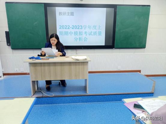 分析不足与改善,分析短板不足