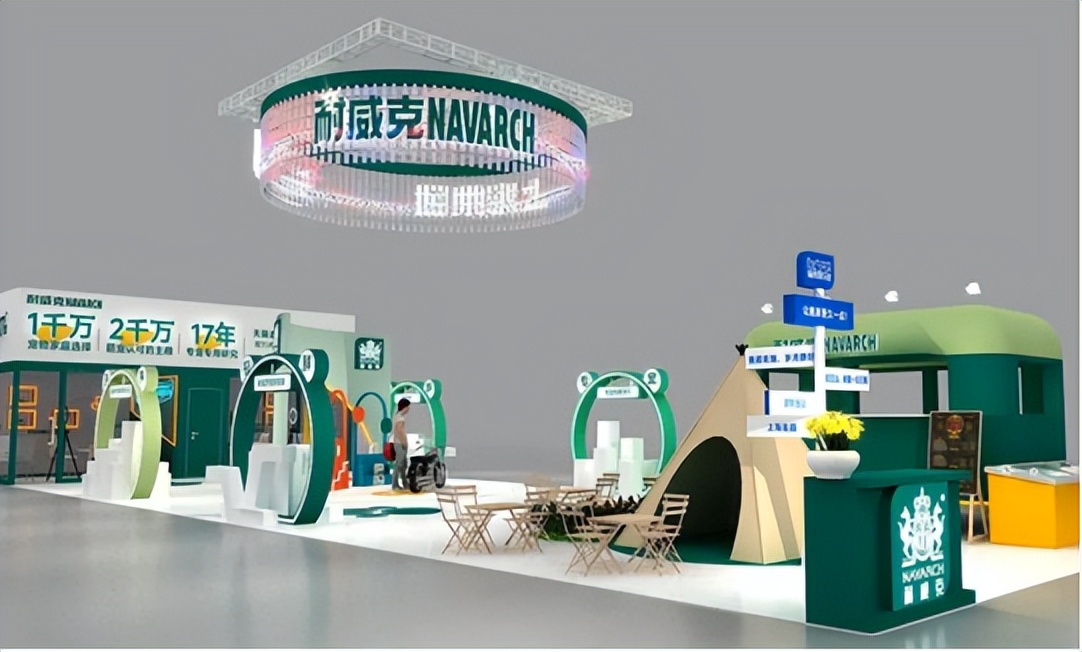 耐威克亚宠展专场直播,2022亚宠展新品