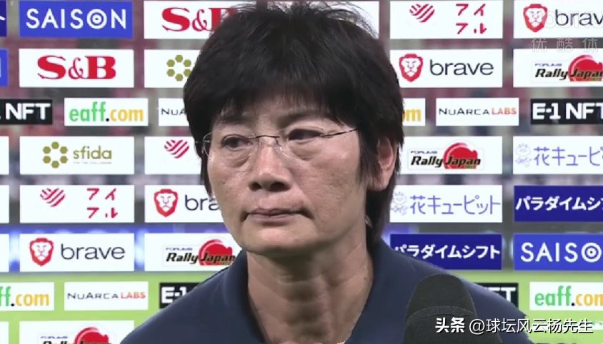 水庆霞谈中国女足首战对阵丹麦,中国女足0比3不敌美国队教练