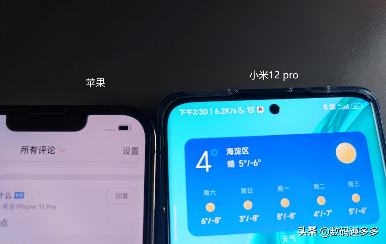 苹果换安卓哪个旗舰比较好,iphone旗舰有必要换安卓嘛