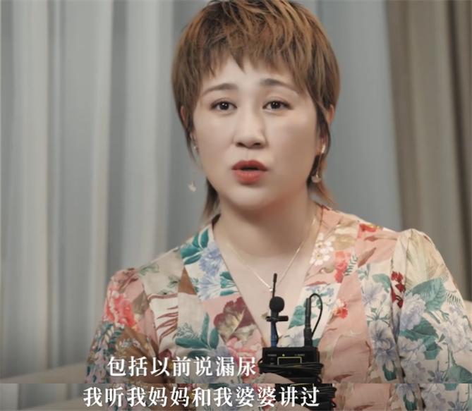 马丽生完孩子之后的状态,马丽生完孩子头发卷