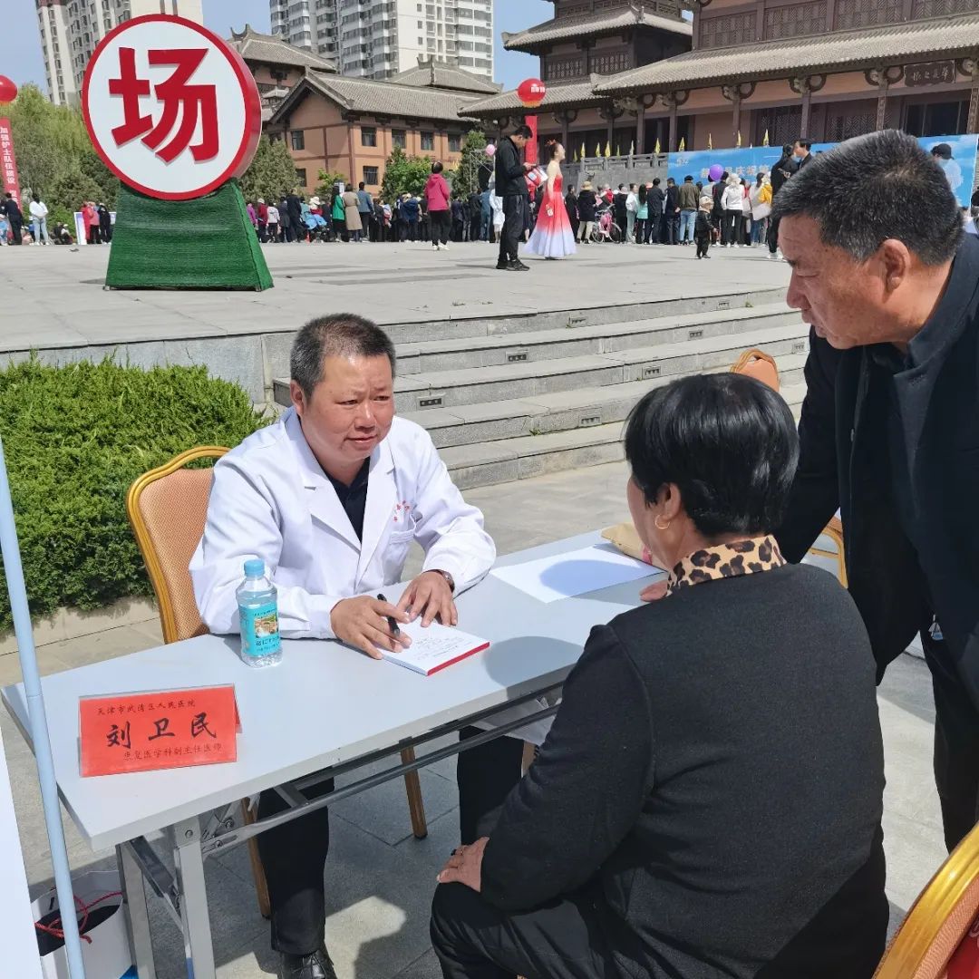 “仁术”援甘，武清“组团式”医疗帮扶显真情