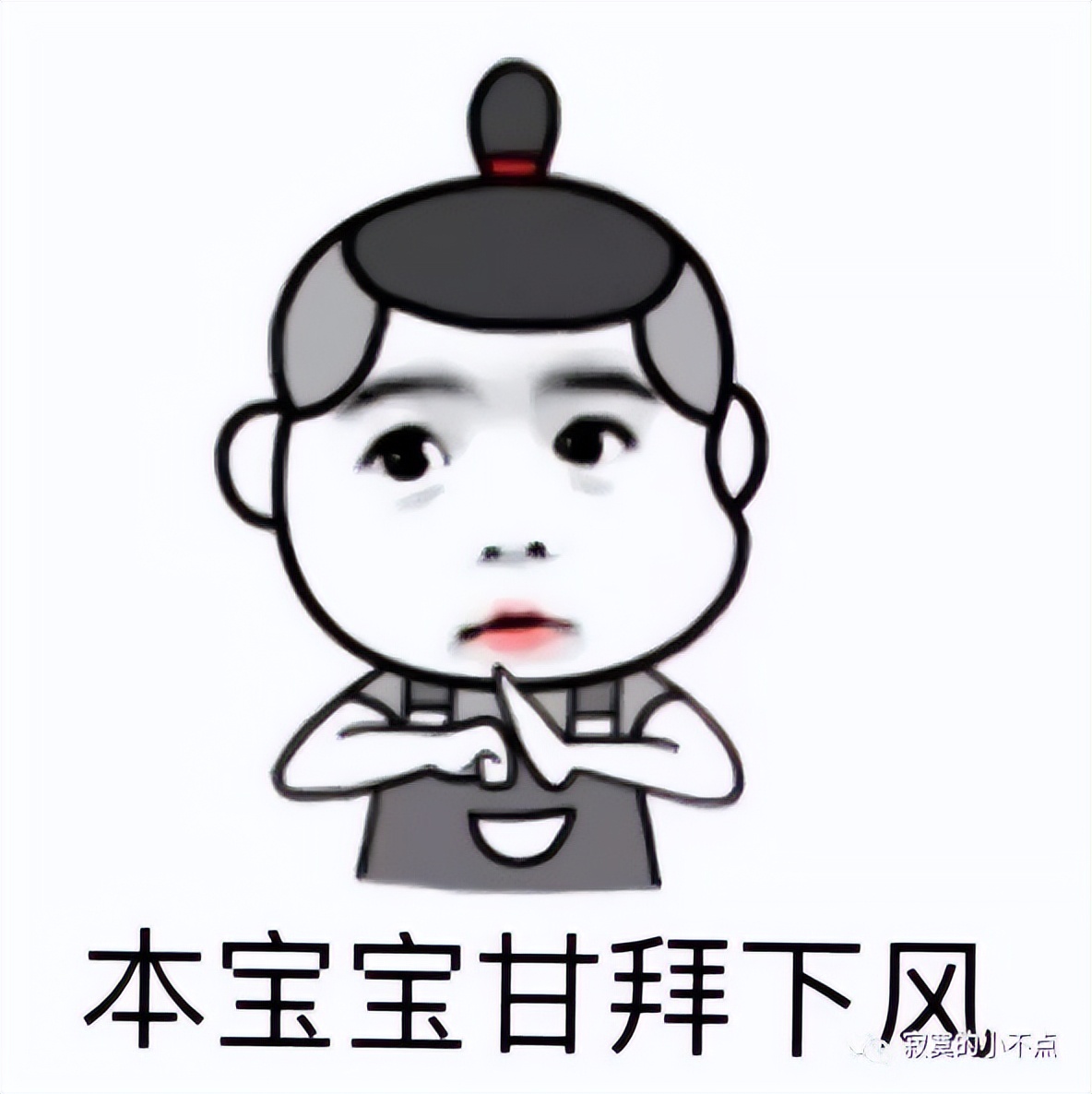 找中介转让商铺,商铺转租转让避坑指南