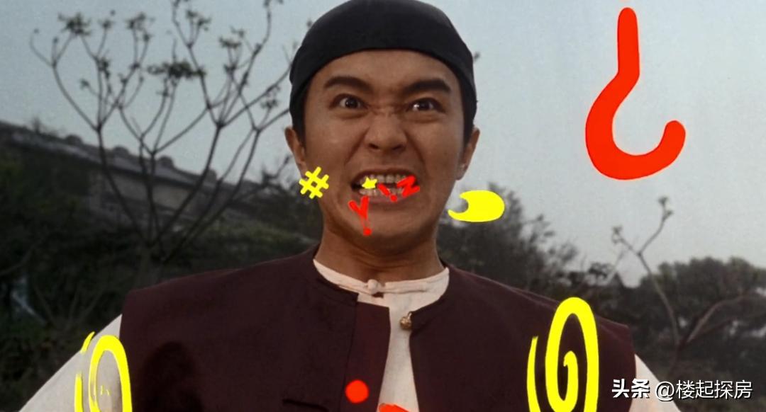 红豆国际城淮安交房,淮安红豆国际城交房