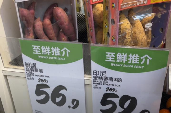 香港的高物价,香港真实物价比内地高几倍