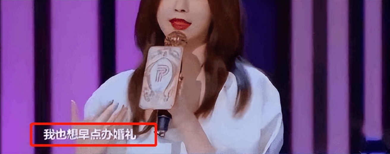 杜海涛和沈梦辰婚姻默契度,杜海涛和沈梦辰2019年结婚了吗