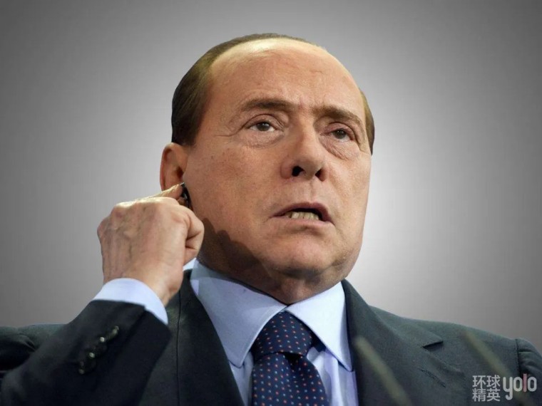 千面总理、商业巨鳄、丑闻缠身……贝卢斯科尼的传奇人生